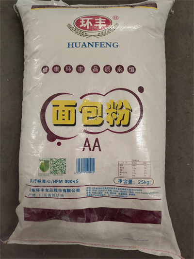 面粉-環(huán)豐(2A) 面粉-環(huán)豐(2A)